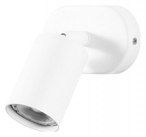 Бра Arte Lamp Aquarius A3226AP-1WH в Стрежевом - strezevoi.mebel24.online | фото