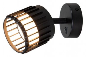 Бра Arte Lamp Atria A8031AP-1BK в Стрежевом - strezevoi.mebel24.online | фото