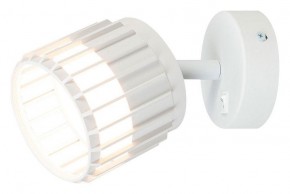 Бра Arte Lamp Atria A8031AP-1WH в Стрежевом - strezevoi.mebel24.online | фото