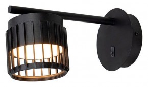 Бра Arte Lamp Atria A8032AP-1BK в Стрежевом - strezevoi.mebel24.online | фото