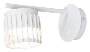 Бра Arte Lamp Atria A8032AP-1WH в Стрежевом - strezevoi.mebel24.online | фото
