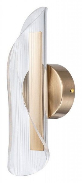 Бра Arte Lamp Ciclone A2473AP-7PB в Стрежевом - strezevoi.mebel24.online | фото