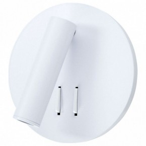 Бра Arte Lamp Electra A8232AP-1WH в Стрежевом - strezevoi.mebel24.online | фото