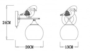 Бра Arte Lamp Gemelli A2150AP-1WG в Стрежевом - strezevoi.mebel24.online | фото 3