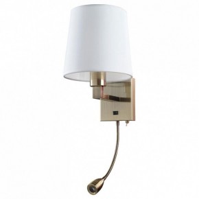 Бра Arte Lamp Hall A9246AP-2AB в Стрежевом - strezevoi.mebel24.online | фото