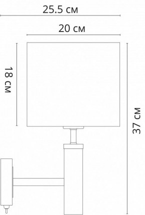 Бра Arte Lamp Robert A5029AP-1SS в Стрежевом - strezevoi.mebel24.online | фото 3