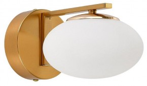 Бра Citilux Atman Smart CL226B313 в Стрежевом - strezevoi.mebel24.online | фото