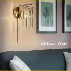 Бра Citilux AXIS CL313413 в Стрежевом - strezevoi.mebel24.online | фото 11