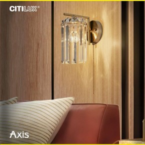 Бра Citilux AXIS CL313413 в Стрежевом - strezevoi.mebel24.online | фото 12