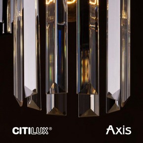 Бра Citilux AXIS CL313413 в Стрежевом - strezevoi.mebel24.online | фото 14