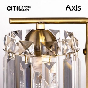 Бра Citilux AXIS CL313413 в Стрежевом - strezevoi.mebel24.online | фото 15