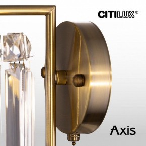 Бра Citilux AXIS CL313413 в Стрежевом - strezevoi.mebel24.online | фото 16