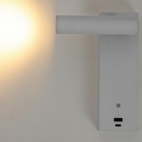Бра Citilux Декарт CL704430 в Стрежевом - strezevoi.mebel24.online | фото 5