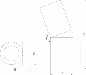 Бра Elektrostandard Deep a062926 в Стрежевом - strezevoi.mebel24.online | фото 6