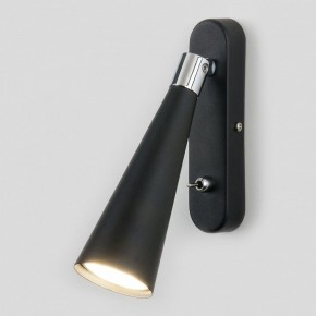 Бра Elektrostandard Horn a047874 в Стрежевом - strezevoi.mebel24.online | фото