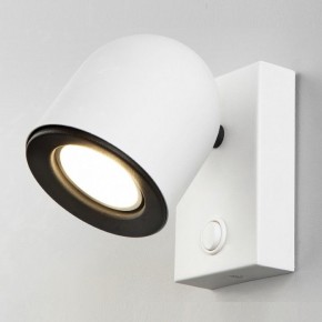 Бра Elektrostandard Ogma a047855 в Стрежевом - strezevoi.mebel24.online | фото