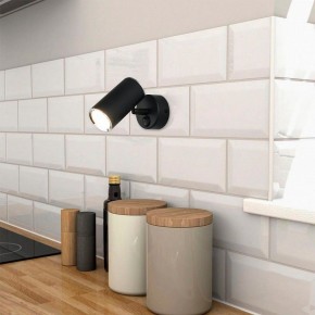 Бра Elektrostandard Rutero a043980 в Стрежевом - strezevoi.mebel24.online | фото 3