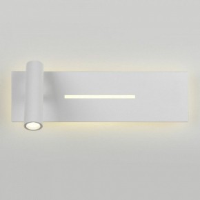 Бра Elektrostandard Tuo a058494 в Стрежевом - strezevoi.mebel24.online | фото 2