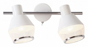 Бра Escada Glenn 1117/2A в Стрежевом - strezevoi.mebel24.online | фото 4