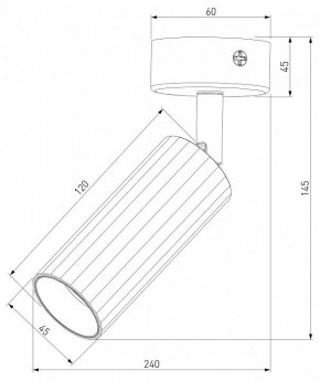 Бра Eurosvet Arris 20098/1 LED белый в Стрежевом - strezevoi.mebel24.online | фото 2
