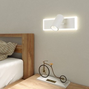 Бра Eurosvet Binar 20127/1 LED белый в Стрежевом - strezevoi.mebel24.online | фото 3