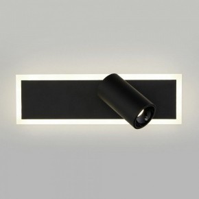 Бра Eurosvet Binar 20127/1 LED черный в Стрежевом - strezevoi.mebel24.online | фото 2