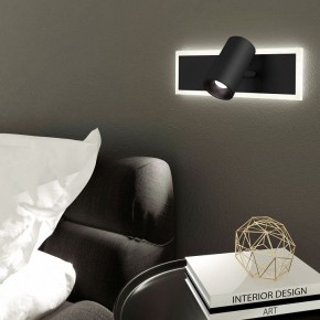 Бра Eurosvet Binar 20127/1 LED черный в Стрежевом - strezevoi.mebel24.online | фото 3