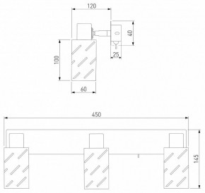 Бра Eurosvet Fente 20090/3 белый/хром в Стрежевом - strezevoi.mebel24.online | фото 5