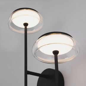 Бра Eurosvet Fungo 50388/2 LED черный в Стрежевом - strezevoi.mebel24.online | фото 6