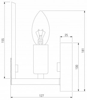 Бра Eurosvet Marble 60158/1 латунь в Стрежевом - strezevoi.mebel24.online | фото 3