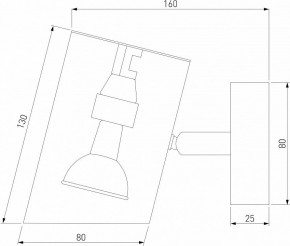 Бра Eurosvet Splay 70147/1 белый в Стрежевом - strezevoi.mebel24.online | фото 2