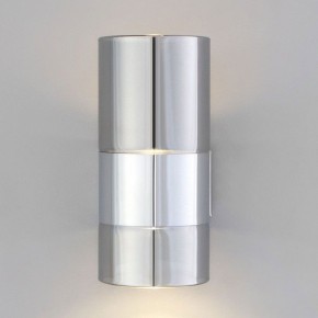 Бра Eurosvet Watford 40021/1 LED хром/дымчатый в Стрежевом - strezevoi.mebel24.online | фото 3