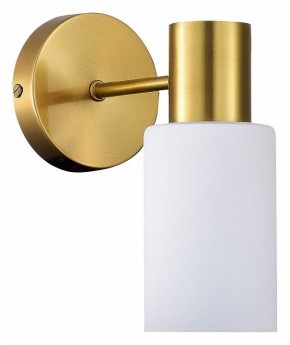 Бра EVOLUCE Gessi SLE1139-301-01 в Стрежевом - strezevoi.mebel24.online | фото