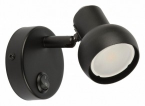 Бра Fametto Sotto UL-00009796 в Стрежевом - strezevoi.mebel24.online | фото