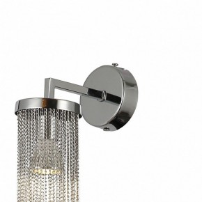 Бра Favourite Misterio 2848-1W в Стрежевом - strezevoi.mebel24.online | фото 2