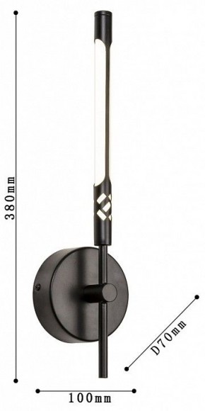 Бра Favourite Wand 4098-1W в Стрежевом - strezevoi.mebel24.online | фото 3