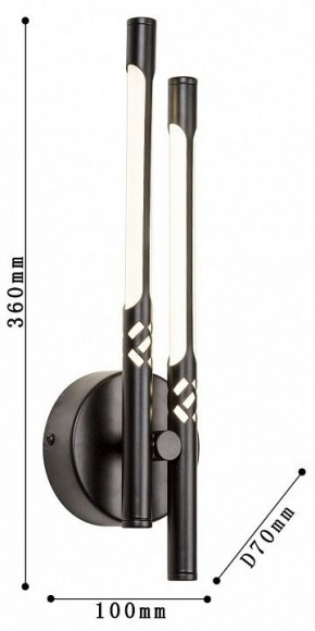 Бра Favourite Wand 4098-2W в Стрежевом - strezevoi.mebel24.online | фото 3
