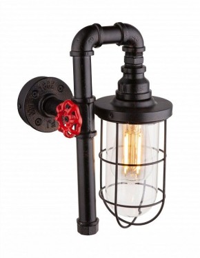 Бра Globo Bayuda 43000W в Стрежевом - strezevoi.mebel24.online | фото