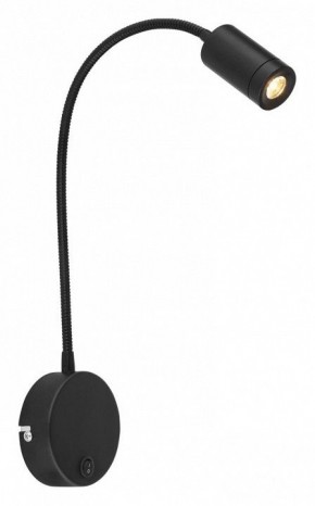 Бра Globo Milly 57311B в Стрежевом - strezevoi.mebel24.online | фото