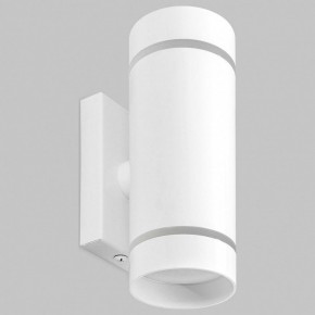 Бра Imex ARTA LED IL.0005.1602 WH в Стрежевом - strezevoi.mebel24.online | фото