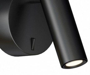 Бра Kink Light Алери 8070,19 в Стрежевом - strezevoi.mebel24.online | фото 2