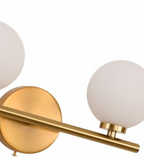 Бра Kink Light Сида 07504-2,20 в Стрежевом - strezevoi.mebel24.online | фото 2