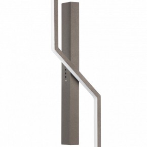 Бра Lightstar Palla 739628 в Стрежевом - strezevoi.mebel24.online | фото 4