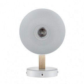 Бра Lumion Colange 8095/1W в Стрежевом - strezevoi.mebel24.online | фото 4