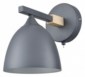 Бра Lumion Colange 8096/1W в Стрежевом - strezevoi.mebel24.online | фото