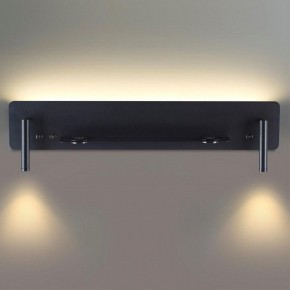 Бра Lumion Ledio 5683/17WL в Стрежевом - strezevoi.mebel24.online | фото 4