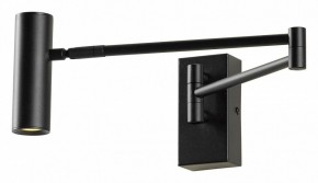 Бра Lussole Clay LSP-7240 в Стрежевом - strezevoi.mebel24.online | фото