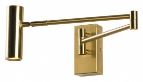 Бра Lussole Clay LSP-7241 в Стрежевом - strezevoi.mebel24.online | фото