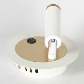 Бра Lussole Cozy LSP-7100 в Стрежевом - strezevoi.mebel24.online | фото 3