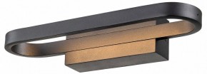 Бра Lussole Henry LSP-7402 в Стрежевом - strezevoi.mebel24.online | фото